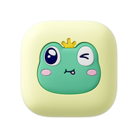 青蛙王子婴儿宝宝安心霜 儿童保湿舒缓润肤霜敏感肌可用宝宝面霜50g