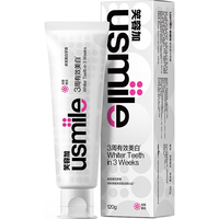 牙膏美白抗敏牙膏清新口气牙齿亮白清洁口腔减少牙渍