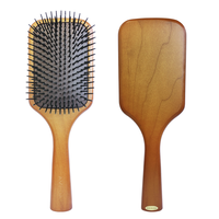 AVEDA 艾凡达 气垫按摩木梳 大号 浅棕色