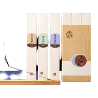 普云 养生三香(沉香+檀香+艾草)约300支 120g