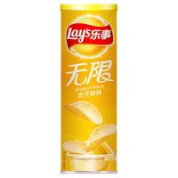 Lay's/乐事 多口味 薯片  包装 104g