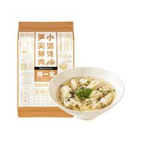 顾一盒1袋装小馄饨鲜肉荠菜笋尖虾【满39元/全店单袋装任选】