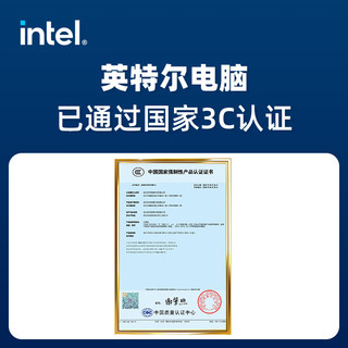 英特尔酷睿Ultra 9 285K系列 5080 5090 D V2 Ai设计游戏台式电脑主机组装电脑工作站支持本地部署 配十：U9 285K+核显+48G+1T