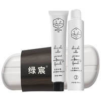 绿宸 植物潮色 染发膏 黑茶色(时尚盖白)
