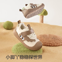 巴拉巴拉童鞋儿童学步鞋婴儿鞋子男女童宝宝鞋2025秋冬运动鞋208425144205