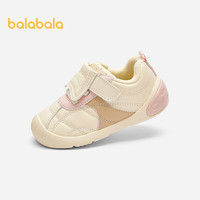 巴拉巴拉儿童学步鞋婴儿鞋子男女童宝宝鞋防滑2025秋冬运动鞋208425144211 白色调00311 26 (脚长15.4-16/内长17)