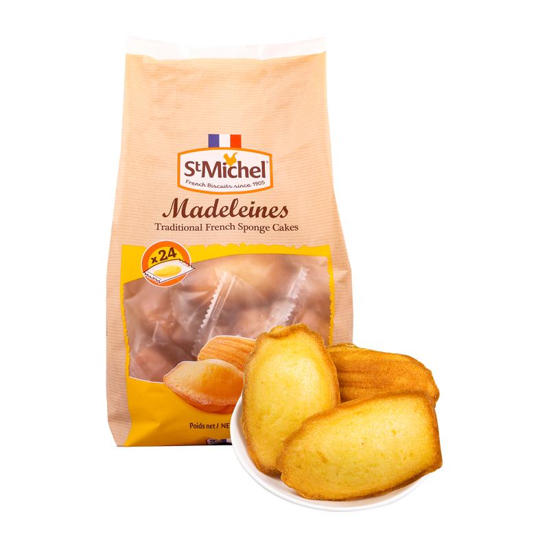 法国StMichel圣米希尔迷你经典蛋糕零食下午茶糕点早餐600g