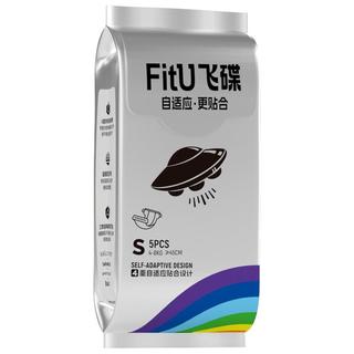  IAI/婴爱 轻薄 婴儿纸尿裤  纸尿裤S，纸尿裤M，纸尿裤L，拉拉裤L，拉拉裤XL 轻薄透气亲肤