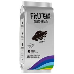 婴爱 轻薄 婴儿纸尿裤  纸尿裤S，纸尿裤M，纸尿裤L，拉拉裤L，拉拉裤XL 轻薄透气亲肤