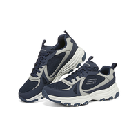 SKECHERS 斯凯奇 男子休闲运动鞋 8790096