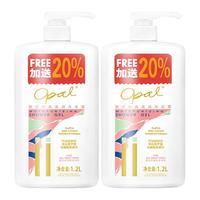 Opal 澳寶 经典滋润沐浴露 1.2L*2