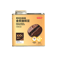 京东京造 精品手冲SOE咖啡豆套装 耶加雪菲 曼特宁 