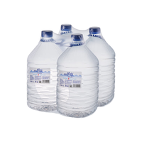  Boneau/巴马铂泉 含矿物质 饮用天然泉水  5L*4桶 1箱 5L