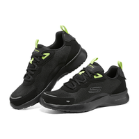 SKECHERS 斯凯奇 低帮运动鞋