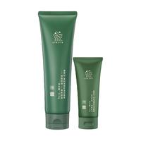 善草纪 深层清洁控油 女士洗面奶