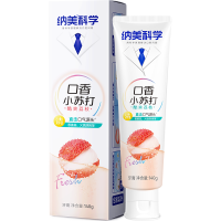 88VIP：纳美 清新口气亮白牙齿 牙膏