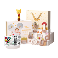 DISNEY迪士尼新生儿新生儿礼盒满月婴儿礼盒婴儿玩具0-1岁