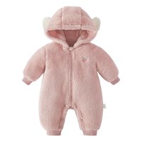 JELLYBABY婴儿连体衣女宝宝新生幼儿北极绒男婴童爬服宝宝哈衣2024 粉色 80CM