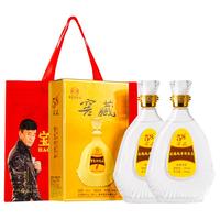 宝岛阿里山 窖藏 58%vol 清香型白酒 600ml 单瓶装