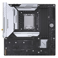 英特尔 intelMS-终结者 B760M D5 WiFi电脑主板+英特尔i5-14600K 酷睿14代 处理器主板CPU套装