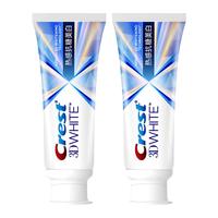 Crest 佳洁士 3D炫白系列 热感抗糖美白牙膏 90g*2