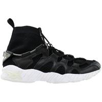 ASICS 亚瑟士 Gel-Mai Knit Mt Lace Up Sneakers 男子休闲运动鞋 H8G4N-9090 黑/白 42