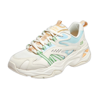 斯凯奇(Skechers)元气熊丨夏季老爹鞋跑步软底网面透气轻便增高运动鞋女鞋休闲鞋 896205-NTMT 自然色/多彩色 36
