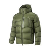 李宁 户外CF溯｜短羽绒服男25冬季防泼水防风排湿90%鹅绒外套AYMV161