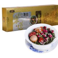 乐百味 八宝茶