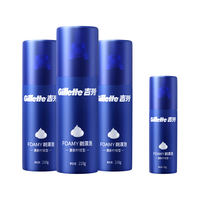 Gillette 吉列 男士剃须泡 清新柠檬型 210g*3+50g