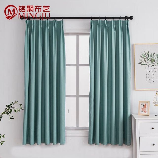 铭聚布艺 MINGJU 全遮光窗帘成品窗帘布遮阳帘 涤塔夫淡绿挂钩式 2.0*2.0 1片装
