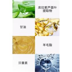 百雀羚 经典护手霜套装(第2代)80g+40g滋润七夕情人节礼物