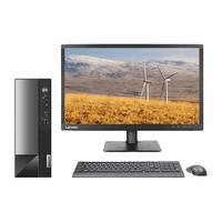 Lenovo 联想 扬天 M4000o 十代酷睿版 商用台式机