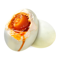 荆八宝 熟咸鸭蛋 即食起沙流油鸭蛋盐蛋 真空包装 2枚装【单颗50-60g】