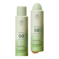 RUYI 儒意 澳白防晒喷雾SPF50PA+++ 防紫外线防水防汗持久高倍 防晒喷雾150ml