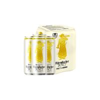 Würenbacher 瓦伦丁 小麦啤酒 500ml*4听
