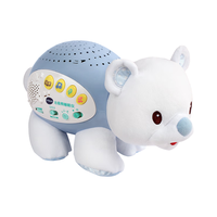 vtech 80-506918 北极熊睡眠仪