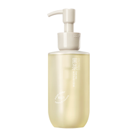 柳丝木 黑茶柔润舒缓洗面奶男女温和清洁保湿洁颜蜜 200ml 黑茶柔润洗面奶200ml