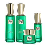 PECHOIN 百雀羚 帧颜淡纹修护护肤套装 (精华水100ml+精华乳100ml+精华霜50g+眼霜15g)