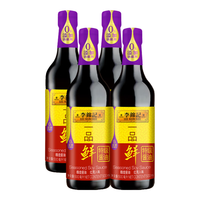 李锦记一品鲜特级酱油500ml 0%添加防腐剂家用瓶装提味增鲜特级酿造生抽 一品鲜特级酱油500ml*4瓶