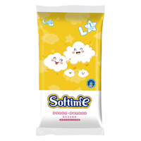 茵茵柔软时光婴儿拉拉裤男女通用冬季夜用学步裤大吸量透气国货尿不湿 XL码6片（12-17kg）