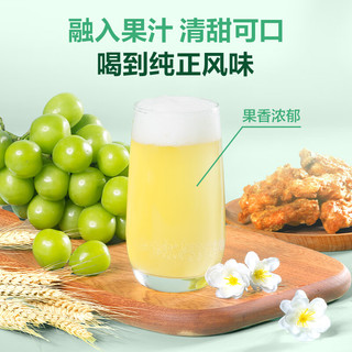  One's Member/1号会员店 青提茉莉 果味啤酒
