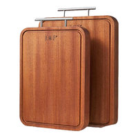 王麻子砧板防霉抗菌食品级乌檀木菜板厨房刀板切菜板实木案板家用面板 【乌檀木】36*26*2.5CM 长方形