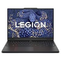 联想拯救者Y7000 15.6英寸游戏笔记本电脑 p图设计r 2025补贴20%可选 不到9000 14核酷睿i7-13650HX 24G 512G 满血4060 标配【政府补贴】 高刷 高色域屏 灰