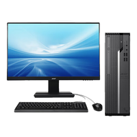 宏碁 商祺X2670 24款商用办公电脑台式主机 (酷睿标压13代i7-13620H 16G 1T) 24.5英寸套机