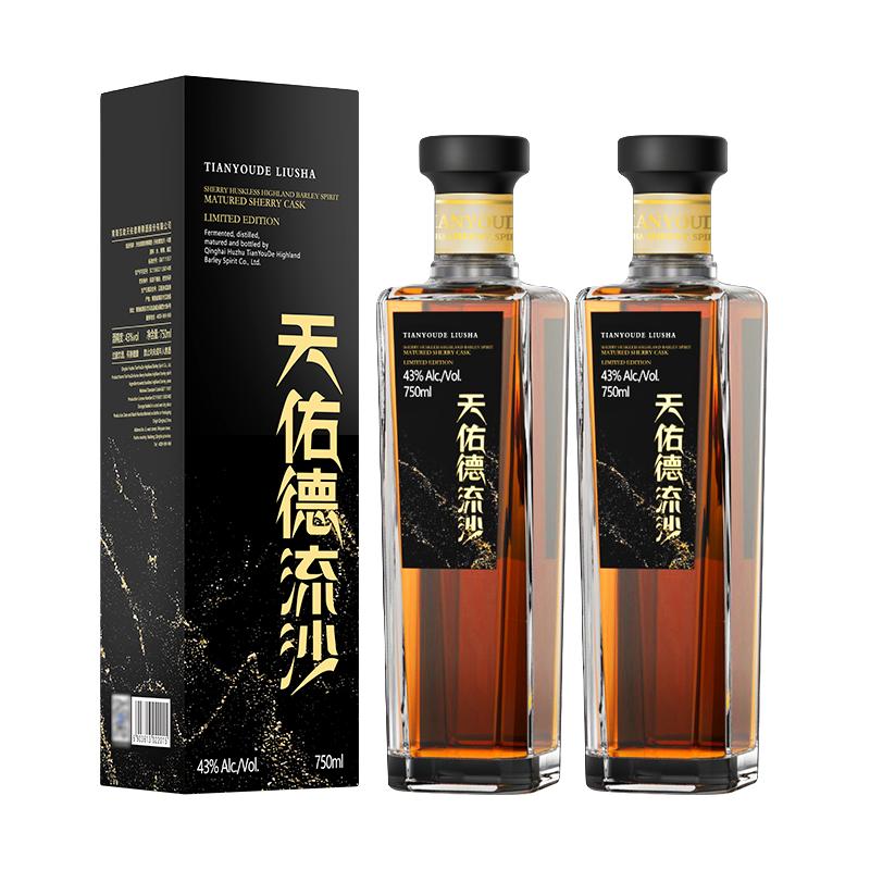 【新品】雪莉青稞酒 流沙43度   单