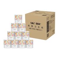 nepia 妮飘 印象主义卫生纸卷筒纸厕纸卷纸加厚4层140克实惠装10卷