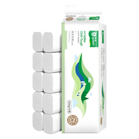 雨森 yusen3秒可溶无芯卷纸卫生纸巾2.6斤家用实惠装厕纸手纸整箱批发