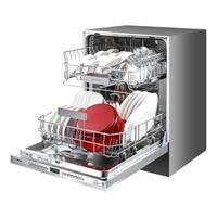 BOSCH 博世 SJV4HKX00C 嵌入式洗碗机 12套