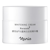 NARIS UP/娜丽丝 光蕴美白 美白淡斑精华霜 6g